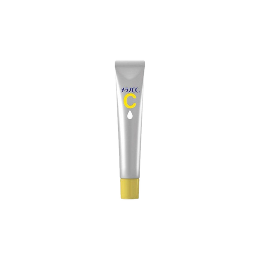 Vitamin C Brightening Essence  20ml